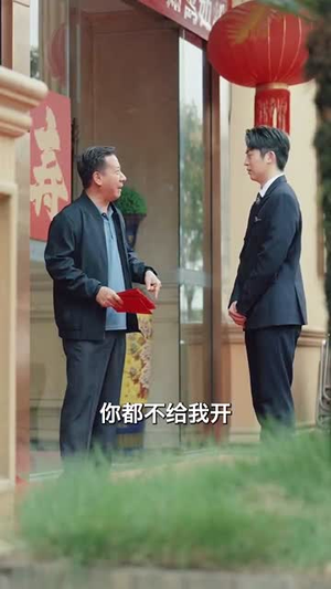 老伴病后，亲女儿给我撑腰（55集）经典老剧免费看