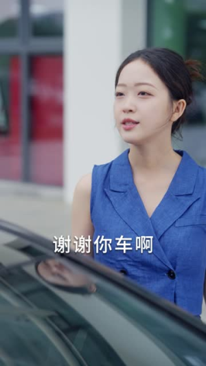 离婚后大佬夫人捅破天（40集未完）短剧后续更精彩