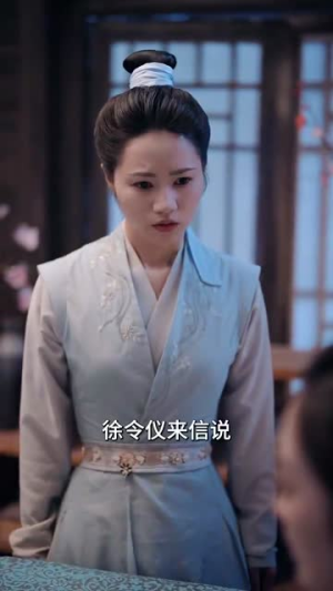 露华浓（100集）河马免费短剧