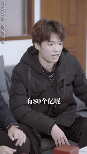 命中注定爱上你（96集）精彩短剧又来了