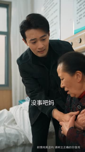 那一年寒冬（54集）真的太精彩了