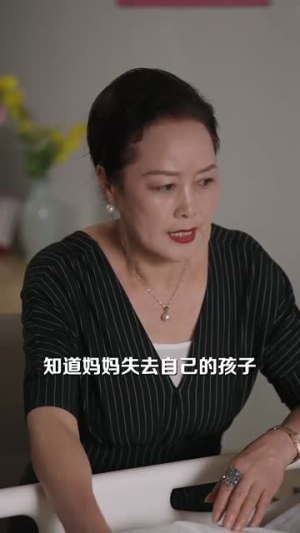 你的爱像星光闪耀（90集）真的太好看了