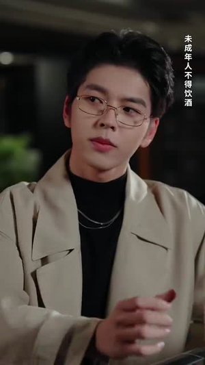 你的朱砂痣（77集）爆款热门短剧