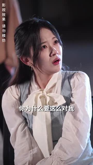 恋暖阳（76集）迅雷网盘观看