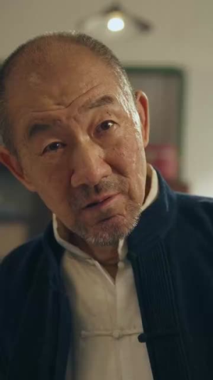 歪不压正(96集) 歪不压正(96集)爆款短剧推荐