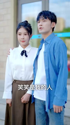 陆少的初恋又撒野了（61集）网上可以看吗