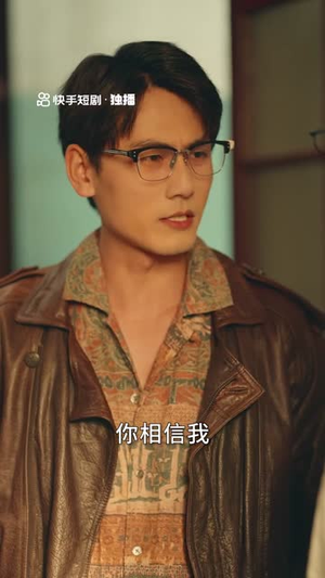 你好！八零年代（12集）精彩短剧看全集