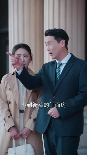 逆旅归途（56集）真的好看吗