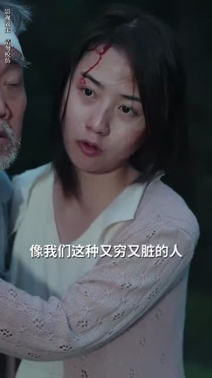 念念无安（65集）推荐你们也去看