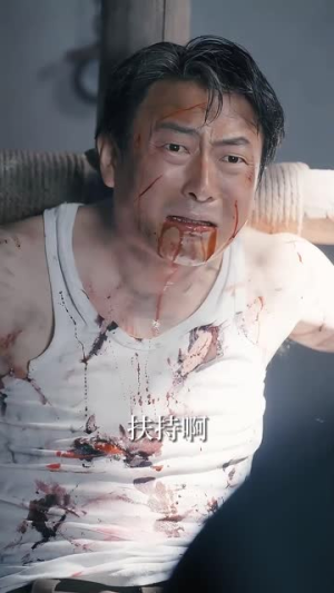 龙啸山河（87集）全剧免费观看