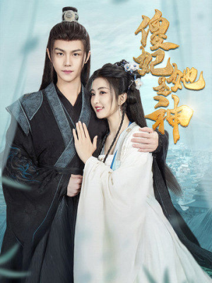 傻妃她是神（69集）百万短剧抢先看