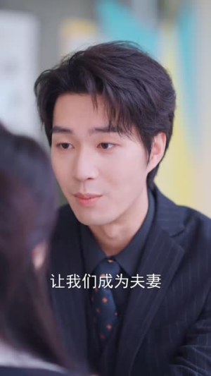 闪婚后我和老公都不装了（36集）超好看古装短剧