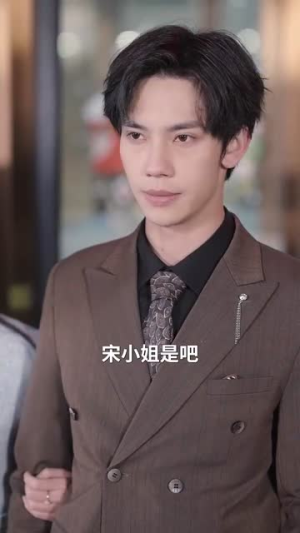 骗骗黑凤梨(40集) 骗骗黑凤梨(40集)短剧越看越精彩