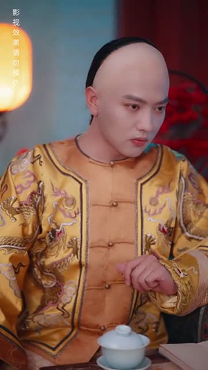 清宫辞之不负韶华(64集) 清宫辞之不负韶华(64集)流畅播放免费看