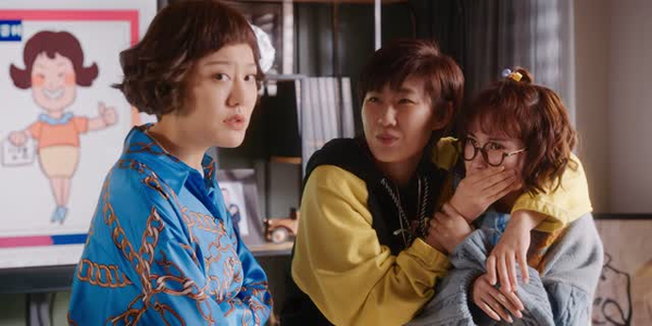 请和搞笑的我谈恋爱 （30集）免费观看完整版