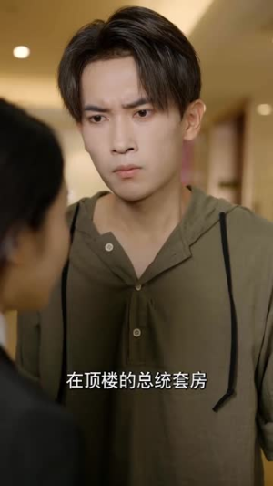 情迷之七夕危机（43集）短剧解说全集