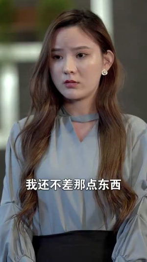 生死宝典（64集）一起看短剧