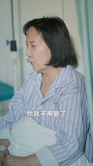 奇葩兄长（53集）短剧追不停