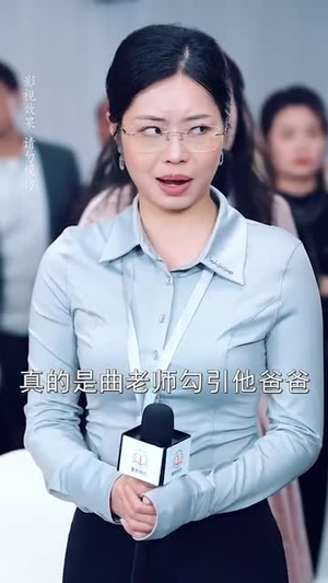 请清风送鼓声（61集）一口气看完