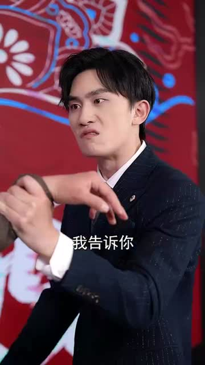 情人节大小姐向我求婚（54集）短剧全集完整版