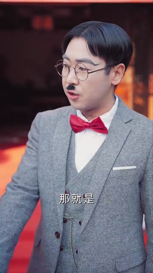 食神之咸鱼翻身（34集）好看短剧追不停