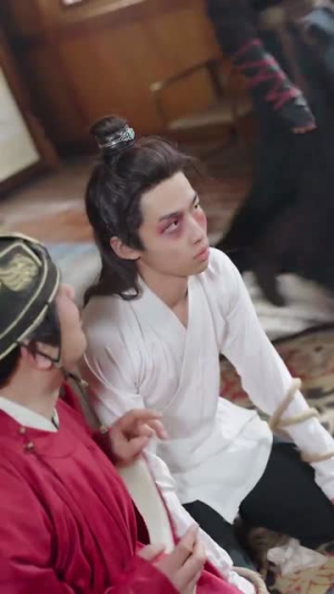 秋思入长安（82集）女主谁演的