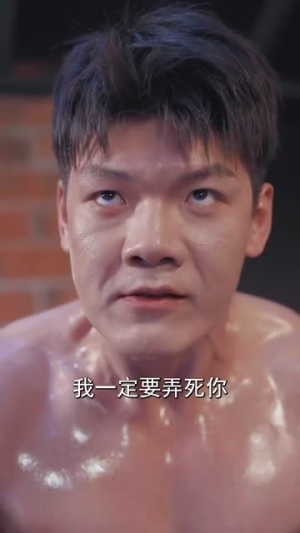 拳王奶爸逆袭归来（60集）火爆短剧推荐