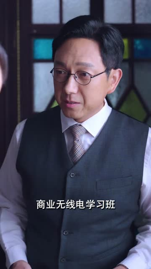 墙外桃花墙内血（34集）网络小短剧