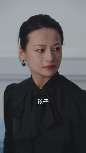 让爱回家（61集）经典老剧免费看