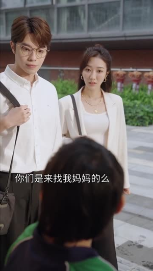 热点女王（12集）在哪里可以看