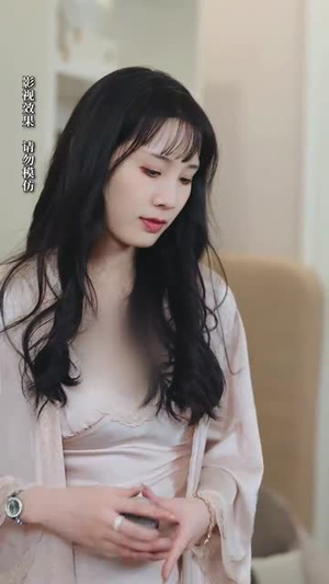 如若相逢有期（71集）爆款热门短剧