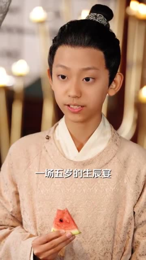 团宠之蒋家小女会仙法（99集）看到了大结局