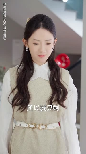 他的爱恰逢其时（80集）真的太好看了