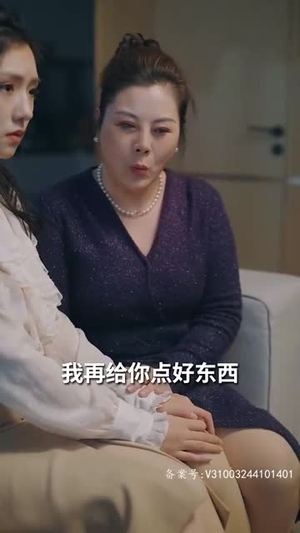 天降五宝千亿爹地快投降（80集）火爆短剧推荐