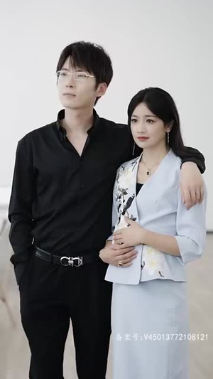 替嫁成大佬的掌心宠（100集）短剧排行榜