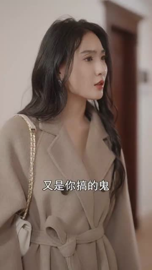 替嫁后总裁他不装了（99集）热门短剧追不停