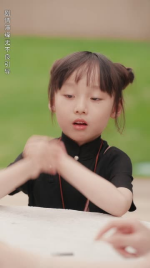 天降萌宝爹地一起摆摊吧（63集）最新热剧免费看