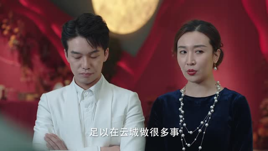 他来自程氏集团（30集）爆款短剧追不停