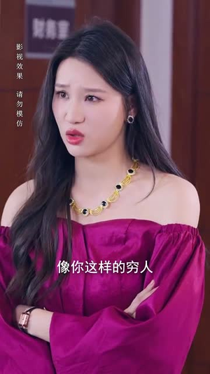 倘若他是风（69集）在线看免费版