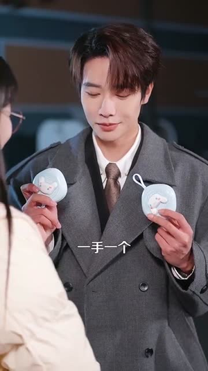 偷偷恋上你（100集）哪个短剧网能看