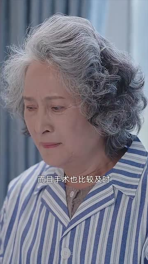 我替总裁搞商战（84集）超爽短剧推荐