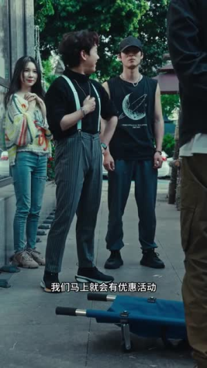 我用一锅镇两界（74集）在哪里可以看