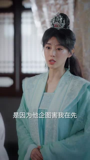 踏血行歌（120集）全集