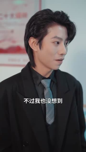 我用两个学分攻略高冷校草（81集）好看的短剧分享