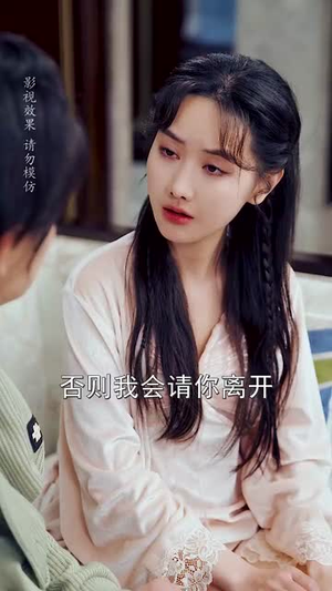 她在浪尖上起舞（64集）爆火短剧抢先看