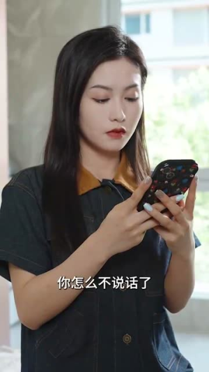 捂不热的人不要也罢（30集）精彩短剧来袭