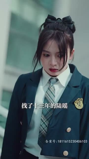 我最亲爱的  80集一共多少集