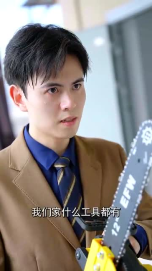 完蛋吧我的七夕（31集）每日短剧追不停