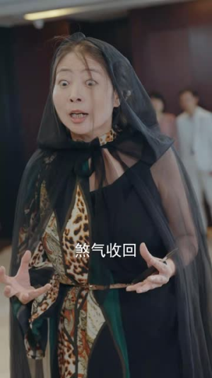 我的便宜老爹是财神（83集）男主角是谁