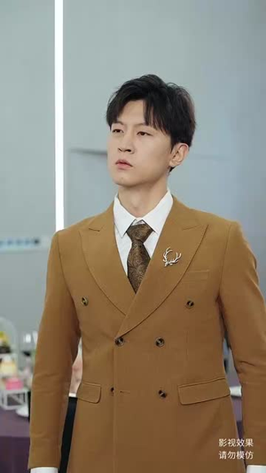 我对当商业巨头没有兴趣（84集）免费短剧推荐